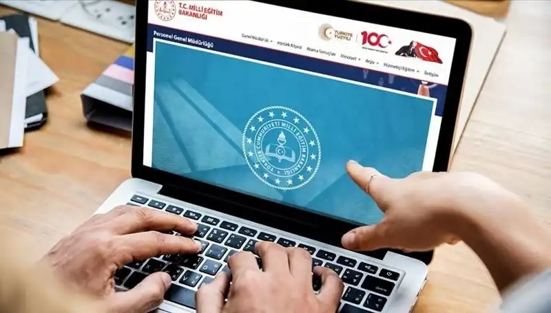 Sözleşmeli Öğretmen Alımı 2025: Mülakatlar ve Sınav Yerleri Belli Oldu!