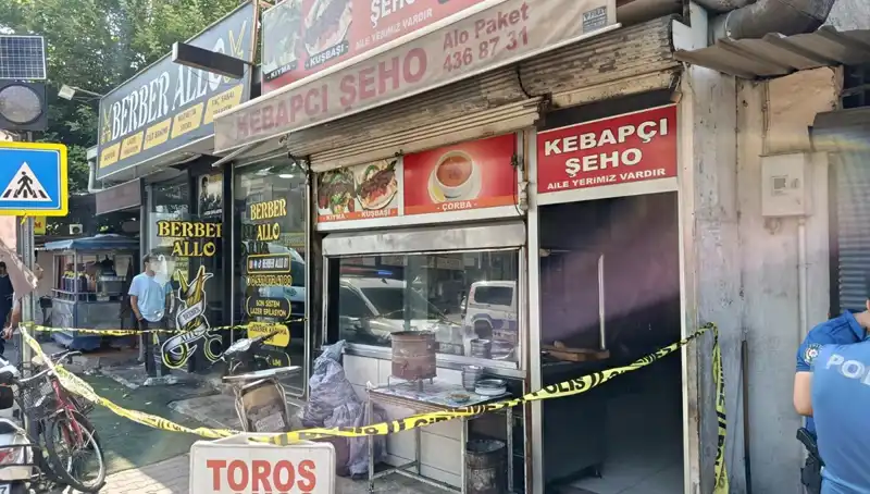 Adana'da Anne Katili Yakalandı: Detaylar ve Arka Plan Ortaya Çıktı
