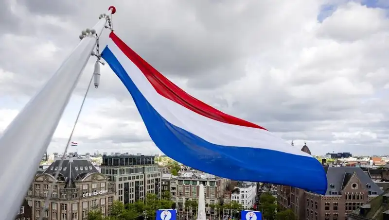 Hollanda'da İsrail Vatandaşlarına Yönelik Saldırlar: Olaylar Gelişiyor