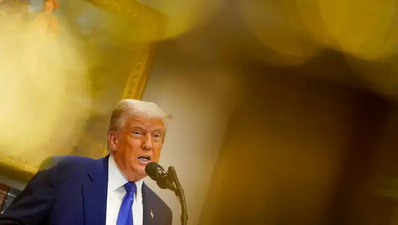 Trump'ın "Suikast Çağrısı" Açıklaması ve FBI Eski Şefi İfadesi