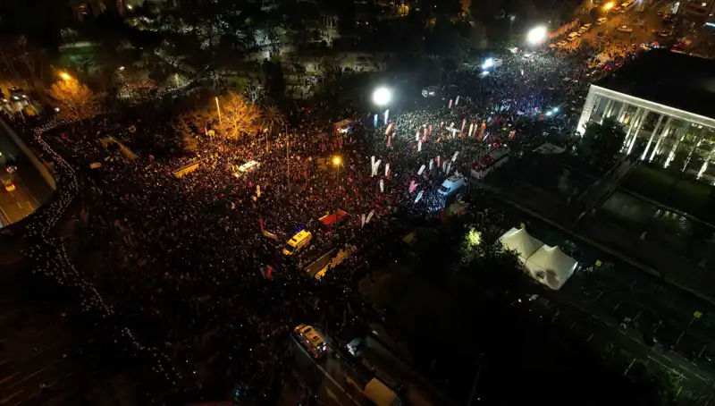 İstanbul, Ankara ve İzmir'de İmamoğlu'na Destek Eylemi: Katılım Özellikle Yoğun