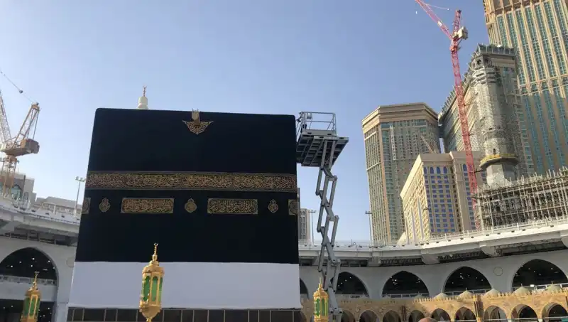 Hacılar Ne Zaman Dönüyor? 2025 Diyanet Hac Dönüş Tarihleri Açıklandı!