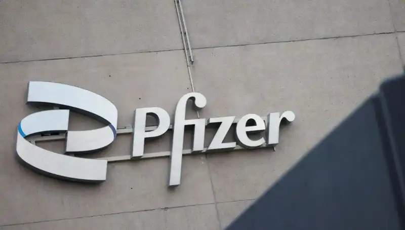 400 Kadından Pfizer’a Beyin Tümörü İddiasıyla Dev Dava Açıldı